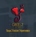 greelz_logo
